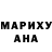 Метадон VHQ Olga Dovgan