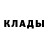МЕТАДОН methadone Guliya Pak