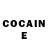 КЕТАМИН ketamine Nani Barnes