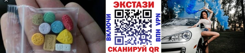 Экстази Punisher  Архангельск 