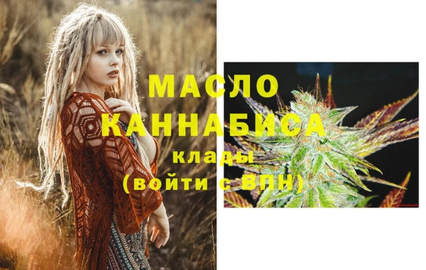 ПСИЛОЦИБИНОВЫЕ ГРИБЫ Абаза