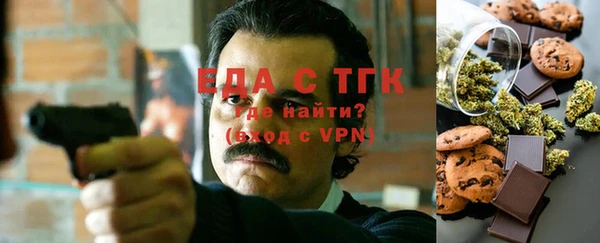 героин Абинск