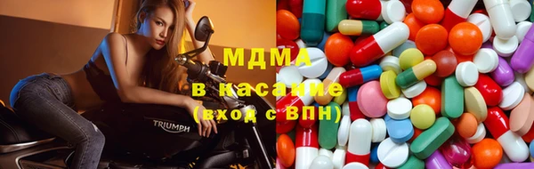 гидра Алзамай
