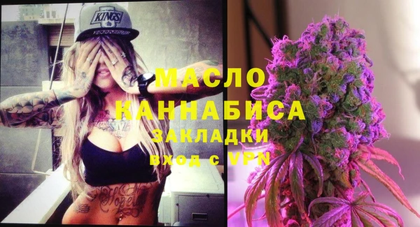 ПСИЛОЦИБИНОВЫЕ ГРИБЫ Абаза