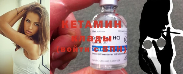 ПСИЛОЦИБИНОВЫЕ ГРИБЫ Абаза