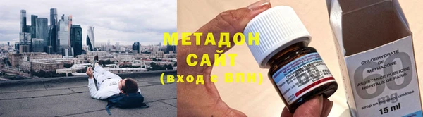 таблы Абдулино
