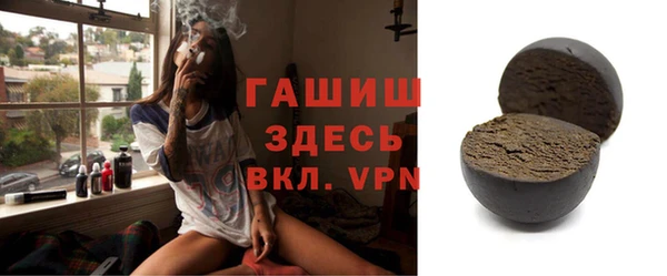jwh Новозыбков