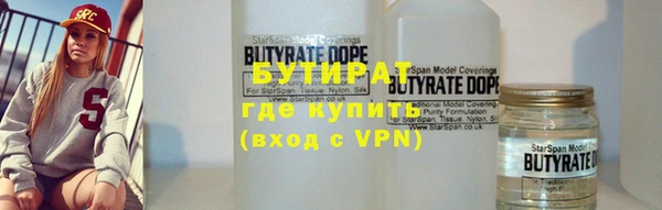героин Абинск