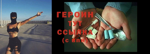 МДПВ Новодвинск