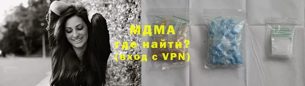 apvp Алексин