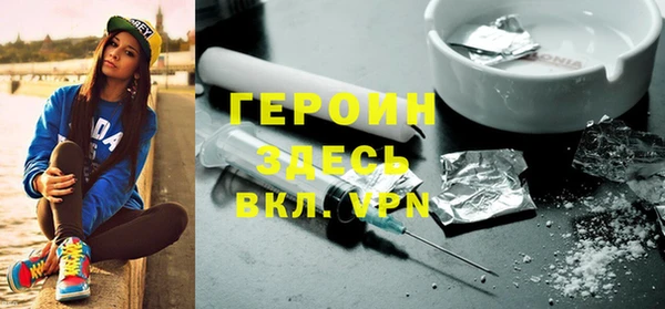 apvp Алексин