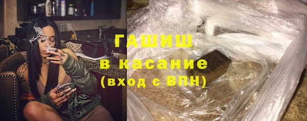 apvp Алексин