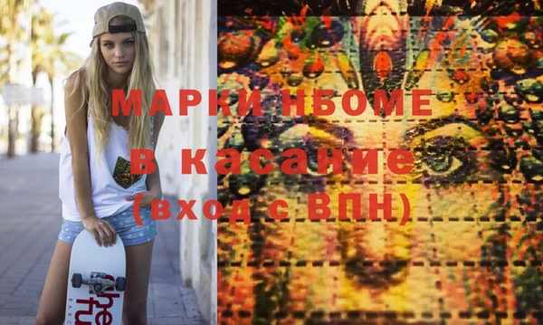 таблы Абдулино