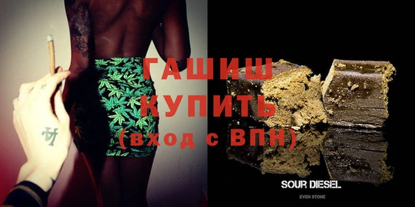 таблы Абдулино
