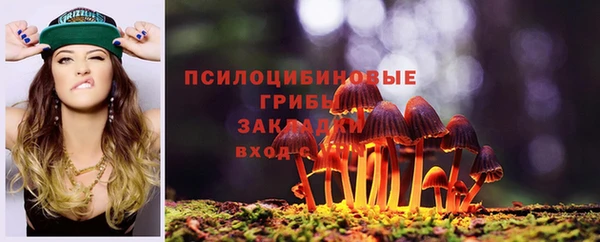 героин Абинск